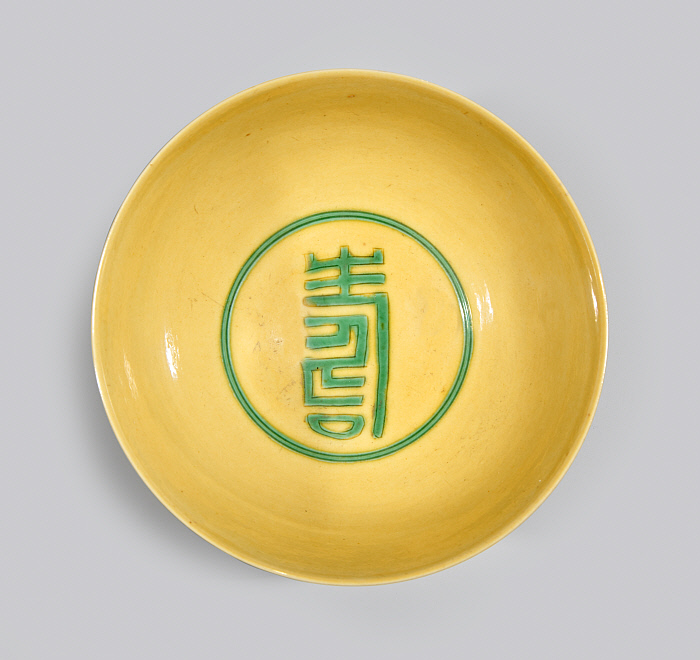 Pair of Bowls Slider Image 10